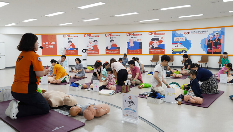 20240829095837768178765 (1) 경기도안전체험